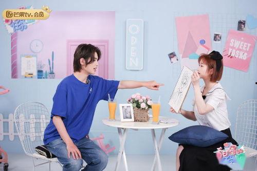 甜蜜的任务,一场甜蜜的挑战与成长之旅