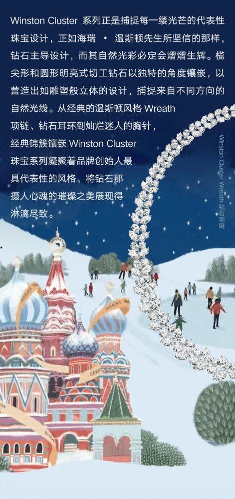 季语知节,探寻四季更迭中的诗意与智慧